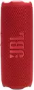 JBL Flip 7 - tienda online
