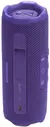 JBL Flip 7