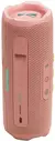 JBL Flip 7