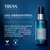Truss Uso Obrigatório Óleo Capilar Reconstrutor 60ml - comprar online