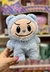Peluche Labubu - tienda online