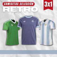 SELECCIÓN ARGENTINA RETRO - OFERTA 3X1 - comprar online