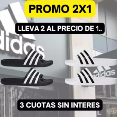 2x1 OJOTAS ADIDAS ADILETTE - comprar online