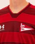 2019 Under Armour Alternate Jersey (Red) - buy online