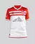 Camiseta suplente 2025 - CCL - Carrillo (9) - Tienda Pincha