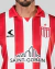 Home jersey 2025 - PFL - Sosa (7) - Tienda Pincha