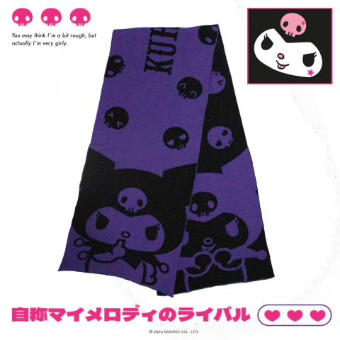 Cachecol Dupla Face Kuromi