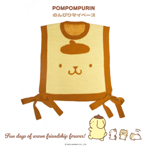 Colete Tricô Pompompurin