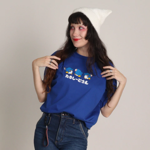 Camiseta Tuxedo Sam - comprar online