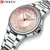 Relógio Feminino Curren 9091 - comprar online