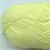 Ov. Dralon 2/10 Bebé x 50 gr - Moussa Lanas