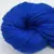 Merino Sedificada S/Gr (Nevilan) x 150 gr - tienda online