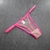 Tanga Tule Invisível - loja online