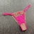 Tanga Renda Nude - Regalo Presentes