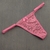 Tanga Brinco de Pérola - loja online