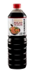 KIT 2 KIKKOMAN MOLHO SOJA PRATOS QUENTES 1L - comprar online