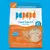 KIT 5 PAPAPA CEREAL 500GR MULTICEREAIS - comprar online