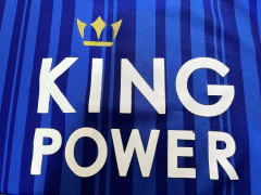 Camiseta Leicester City Puma na internet