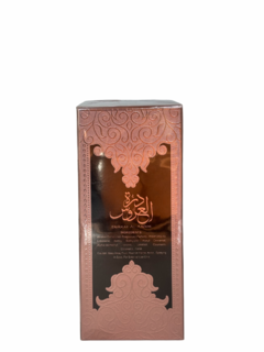 Perfume Durrat Al Aroos Al Wataniah 85ml - Inspired Fragances
