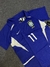Camisa Brasil Retrô- Ronaldinho - Lojas Canaa | Oficial - Roupas Calçados & Acessórios | 