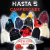 MYSTERY BOX CAMPERONES + GORRA NEW ERA DE REGALO - comprar online