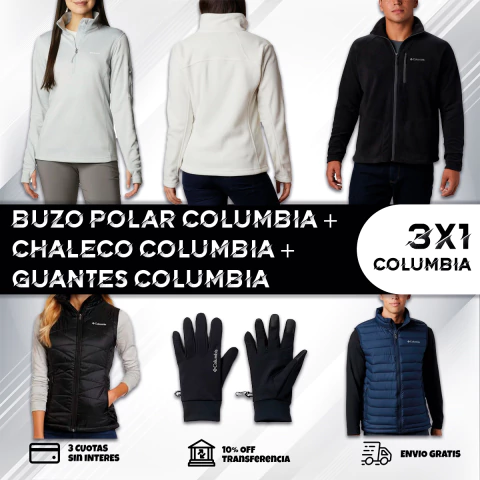 3x1 COLUMBIA: BUZO POLAR + CHALECO + GUANTES - comprar online