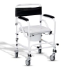 Cadeira de Banho BF Alumínio Dobrável até 150kg - Ortobrás - comprar online