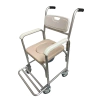 Cadeira de Banho S40 Alumínio Até 100Kg - Supermedy - comprar online