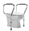 Suporte com Alça para Vaso Sanitário - Supermedy - comprar online