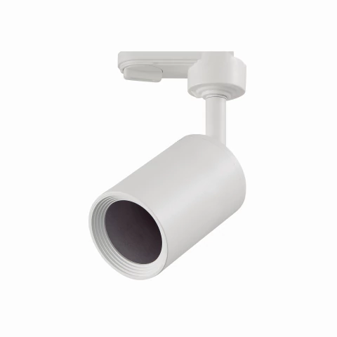 305533 - Spot Trilho Branco p/MR16 - Brilia