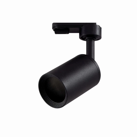 305526 - Spot Trilho Preto p/MR16 - Brilia