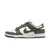 ZAPATILLAS NIKE DRUNK LOW - comprar online