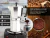 Cafetera Gadnic Moka Express plateada sobre hornalla eléctrica con detalles de café molido y granos de café
