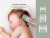 Maquina de Cortar Pelo Gadnic Para Bebes y Ninos Silenciosa - Big Outlet