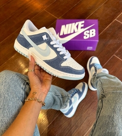 NK SB DUNK LOW