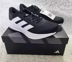 ¡2X1! EN ZAPATILLAS ADIDAS ULTRARUN 5 + CONJUNTO DEPORTIVO ¡DE REGALO! en internet