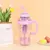 VASO SORBETE SILICONA CON MANIJA + INFUSOR - TOMATODO - ICE CREAM 1200ML en internet