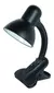 LAMPARA PIXAR CON PINZA (consultar colores) - CUBICA