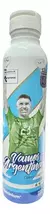 BOTELLA DEPORTIVA ALUMINIO AFA OFICIAL PLAYERS - 500ML - tienda online