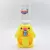 MINI DISPENSER DE AGUA - PATO - WATER - comprar online