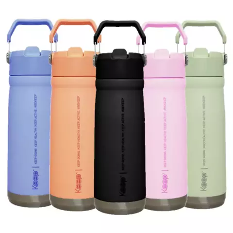 BOTELLA INSULADA CON MANGO 650 ML - KEEP