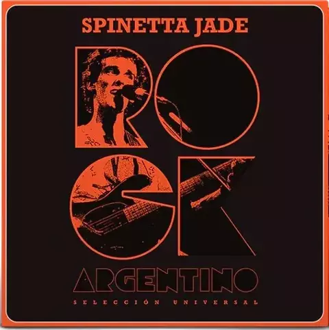 Spinetta / Jade - Coleccion De Rock Nacional Lp - comprar online