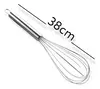 Batidor alambre grande (38cm aprox) x1 - comprar online