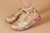 Zapatilla Retro Flow Oro - comprar online