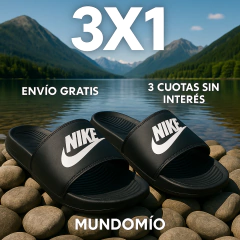 3X1 OJOTAS NIKE: Comodidad para el verano al mejor precio por tiempo limitado - comprar online