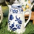 Garrafa Térmica de Porcelana Lara na internet