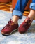 Tenis Jogging Burgundy na internet
