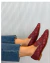 Loafer Bordado em Tela Burgundy - loja online