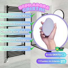 Depiladora Ya™ 2x1 - Exfoliante Sin Dolor en internet