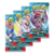 PREVENTA - Pokemon TCG Sobres Journey Together - comprar en línea